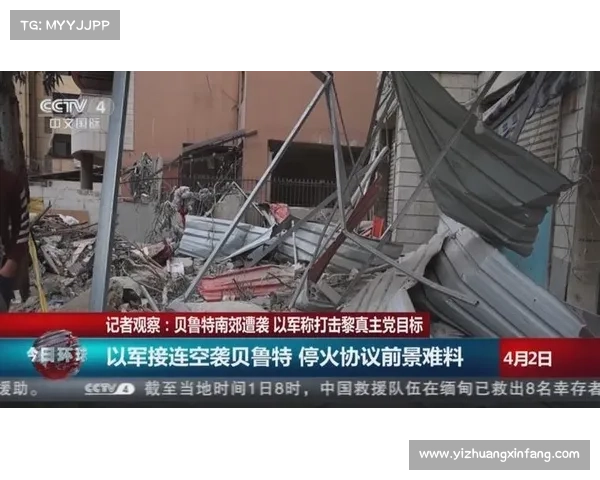 巴甲球迷暴乱引发媒体暴力事件 环球记者遭袭击全国记者协会联合抗议