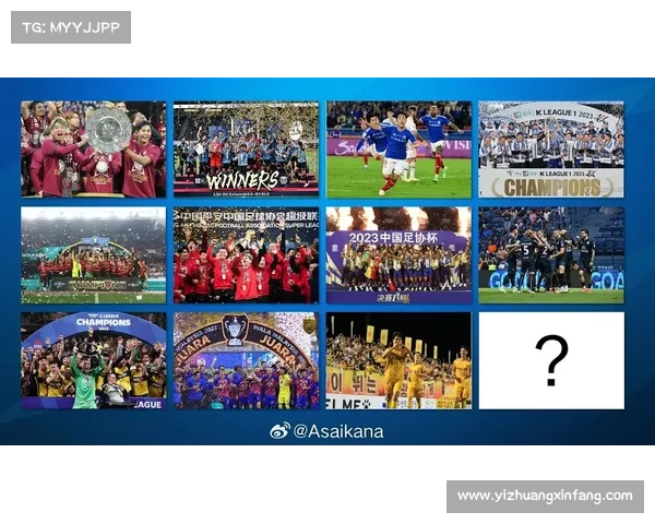 泰国超级联赛杯决赛聚焦武里南联与曼谷联的巅峰对决