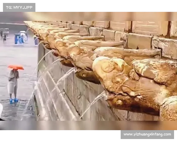 故宫暴雨再现千龙吐水 古人排水智慧引发棒球手关注