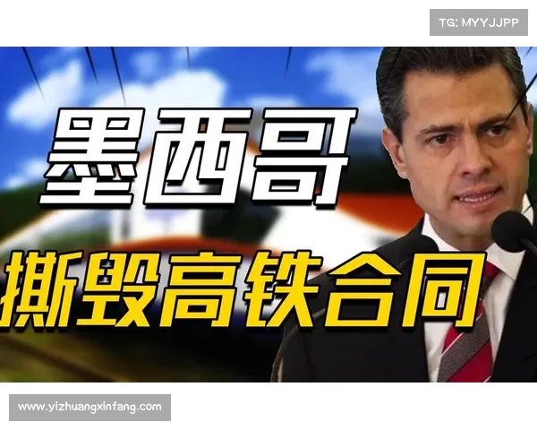 墨西哥合众银行签下创纪录五年合约 成为墨超联赛新赞助商 墨西哥合众银行签下创纪录五年合约 成为墨超联赛新赞助商