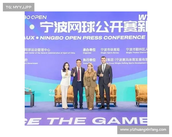 宁波网球公开赛公布首批阵容三位大满贯冠军确认参赛聚焦赛场风云再起 宁波网球公开赛公布首批阵容三位大满贯冠军确认参赛聚焦赛场风云再起