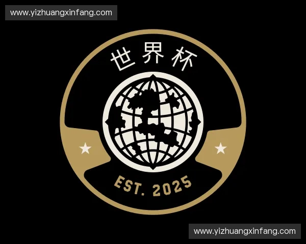 纵览世界杯中国官网